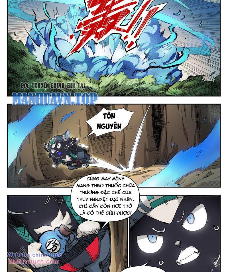 Anh Hùng Quyết Đấu Phá Không - Chapter 18 - Page 16