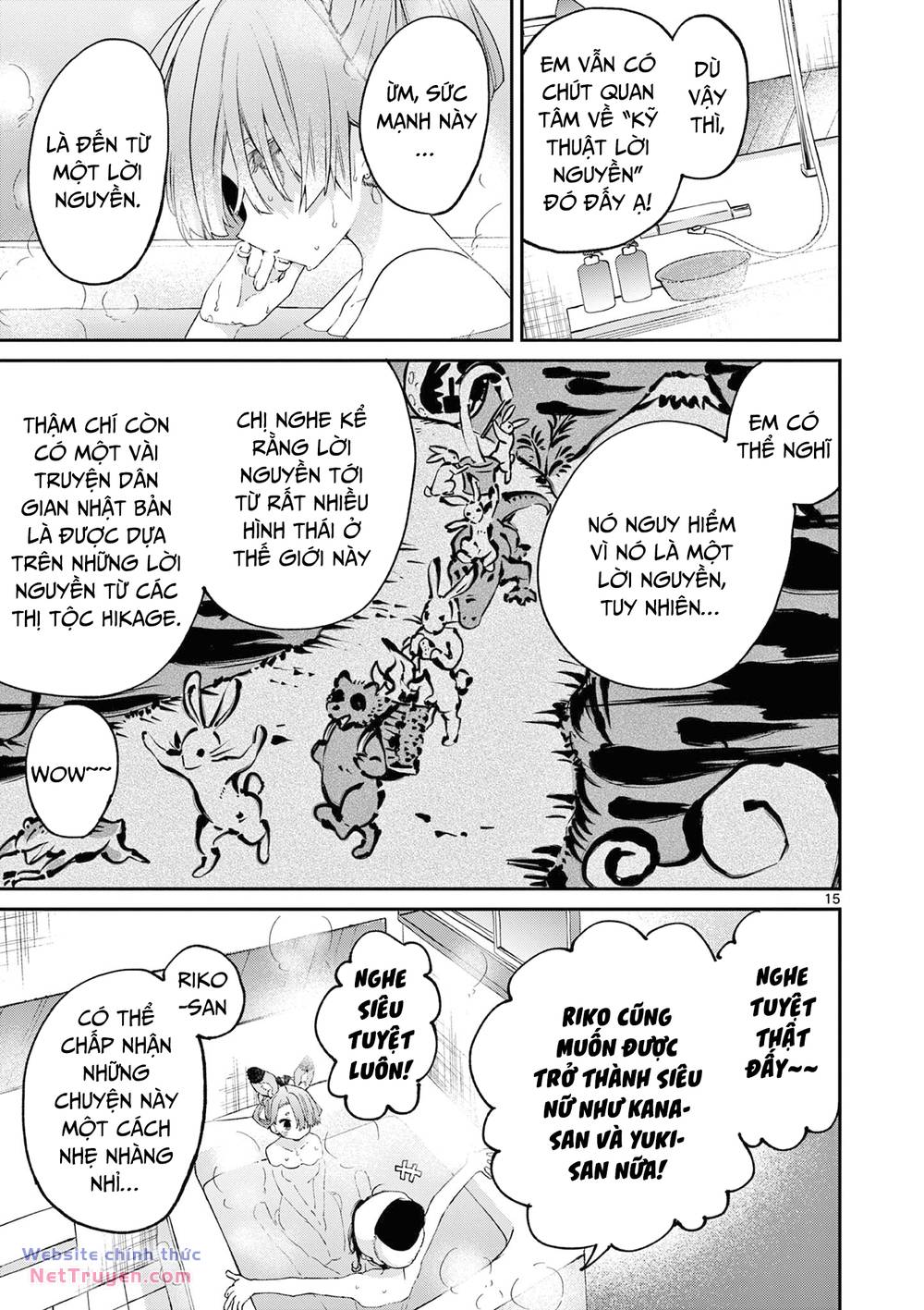 Kimi wa Meido-sama - Chapter 42 - Page 15