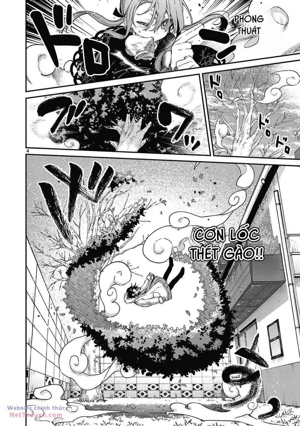 Kimi wa Meido-sama - Chapter 42 - Page 4