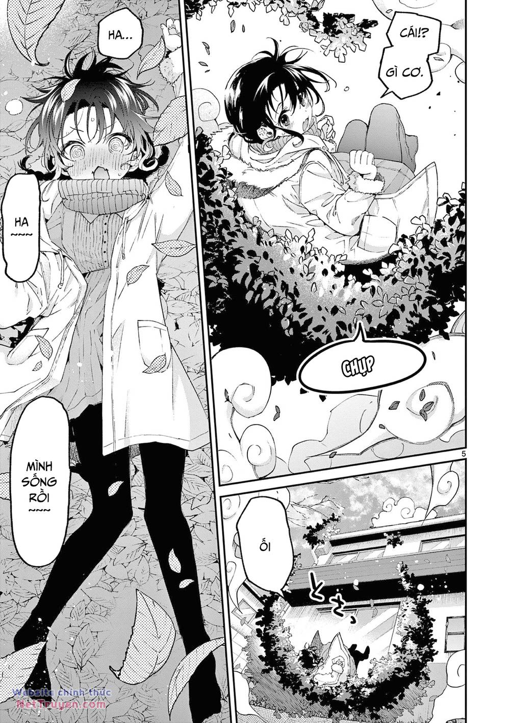 Kimi wa Meido-sama - Chapter 42 - Page 5