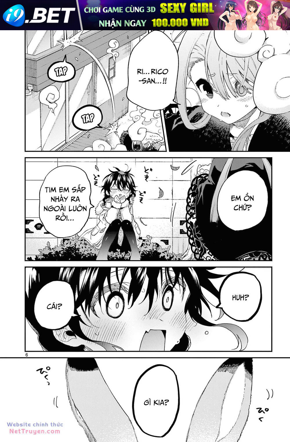 Kimi wa Meido-sama - Chapter 42 - Page 6