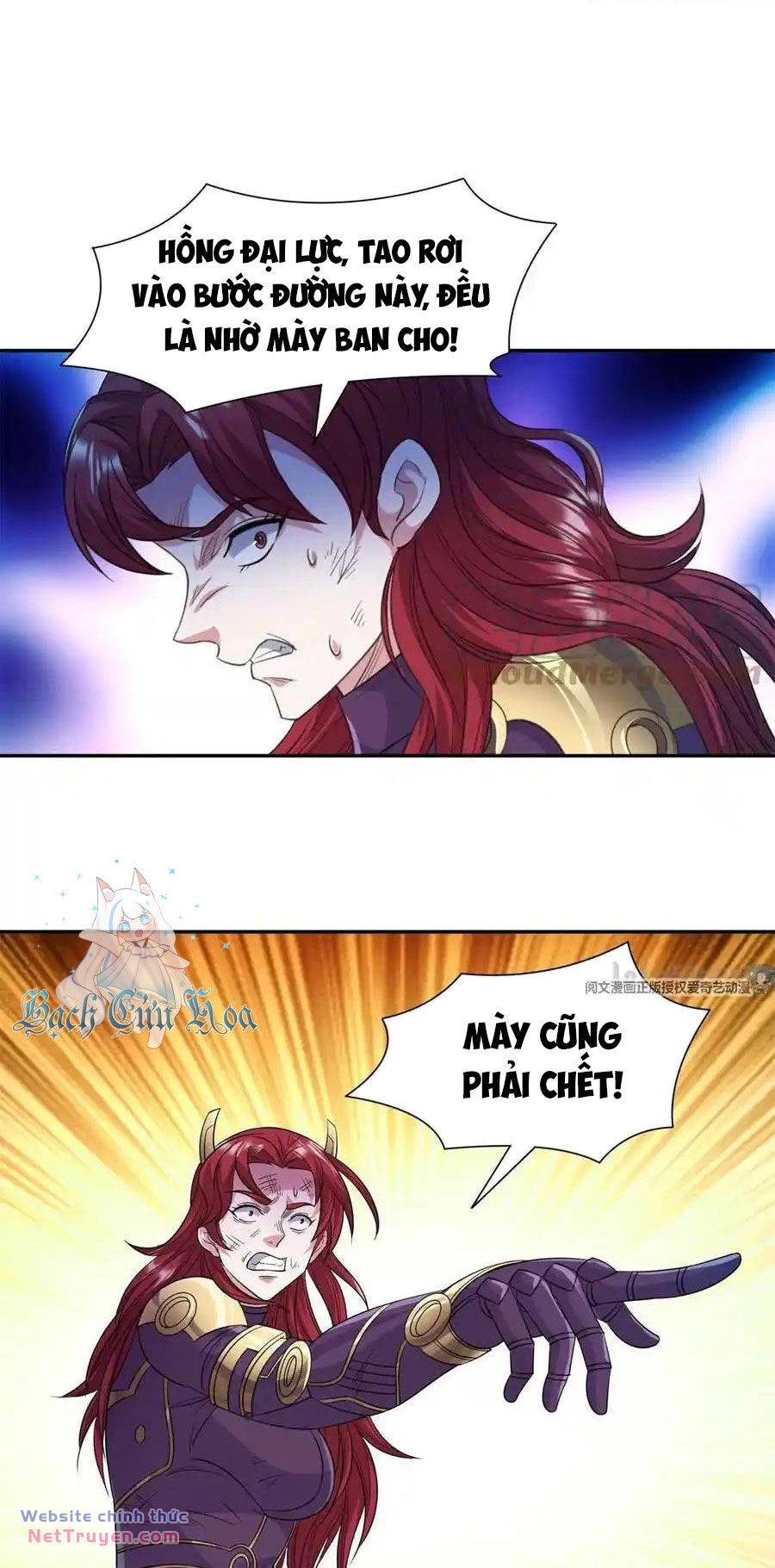 Trọng Sinh Chi Thần Cấp Bại Gia Tử - Chapter 82 - Page 16