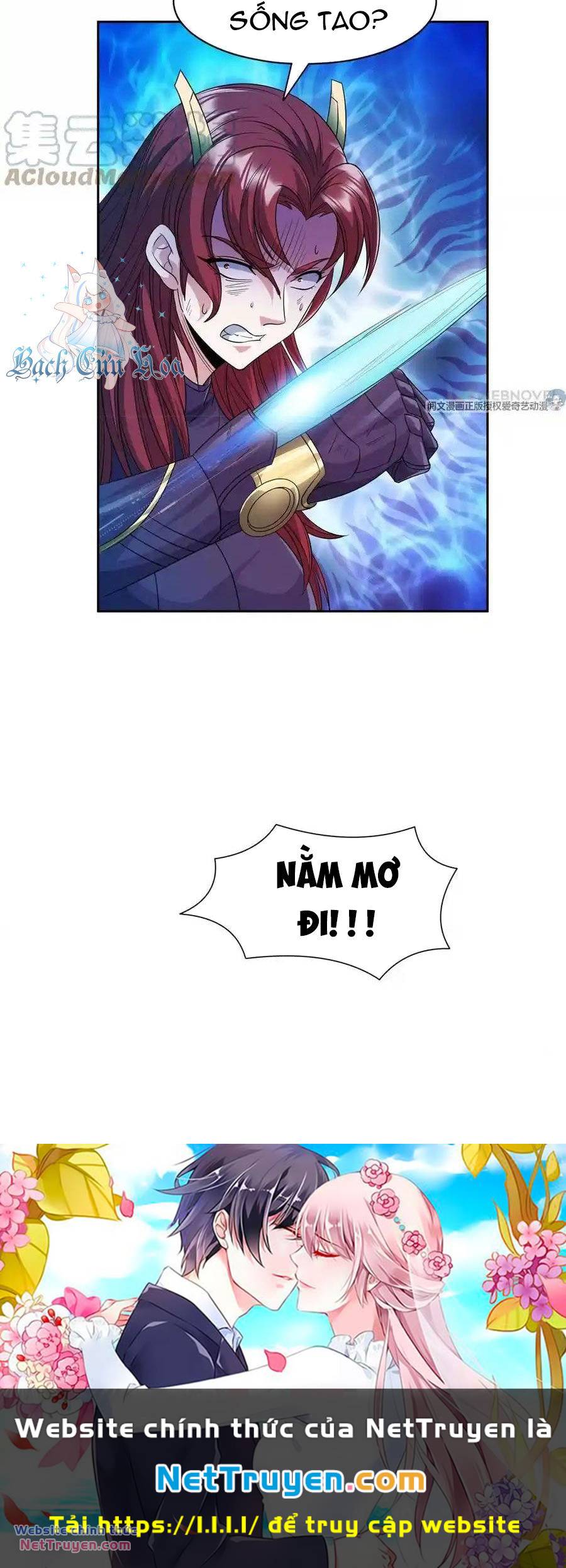 Trọng Sinh Chi Thần Cấp Bại Gia Tử - Chapter 82 - Page 22