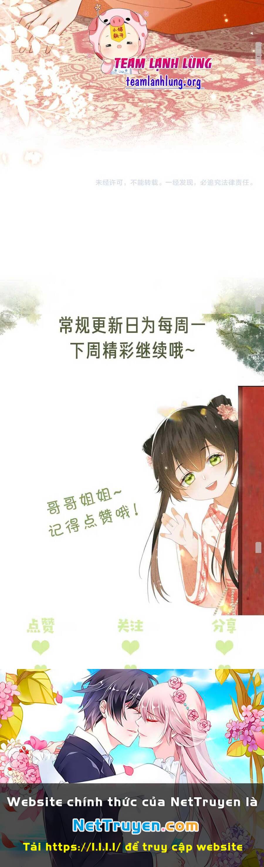 Mãn Cấp Trà Xanh Xuyên Không Thành Tiểu Đáng Thương - Chapter 116 - Page 16