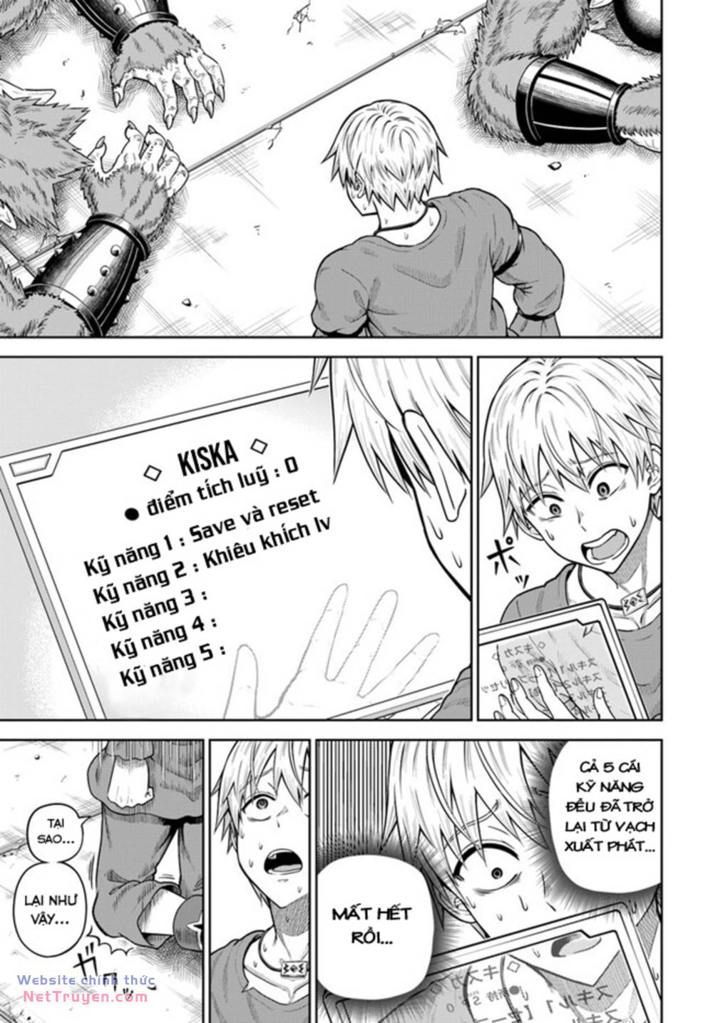 Dungeon ni Hisomu Yandere na Kanojo ni Ore wa Nando mo Korosareru - Chapter 13 - Page 13