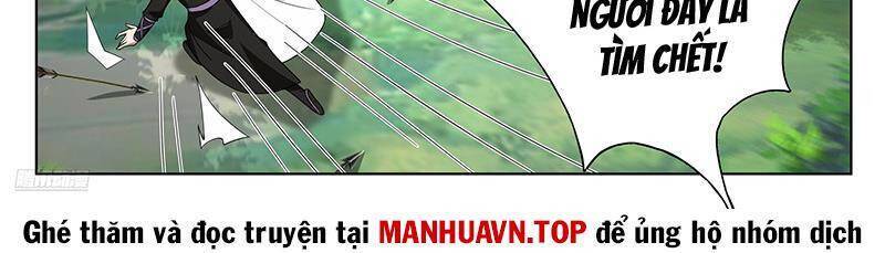 Võ Luyện Đỉnh Phong - Chapter 3731 - Page 12