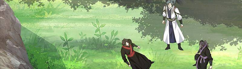 Võ Luyện Đỉnh Phong - Chapter 3731 - Page 43