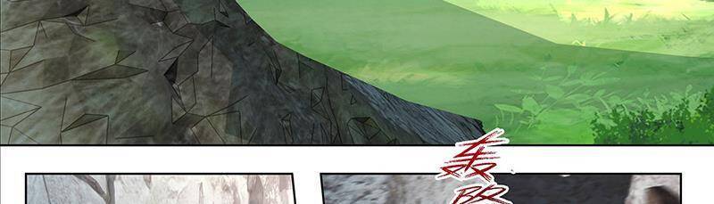 Võ Luyện Đỉnh Phong - Chapter 3731 - Page 45