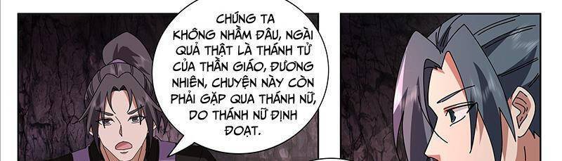 Võ Luyện Đỉnh Phong - Chapter 3731 - Page 51
