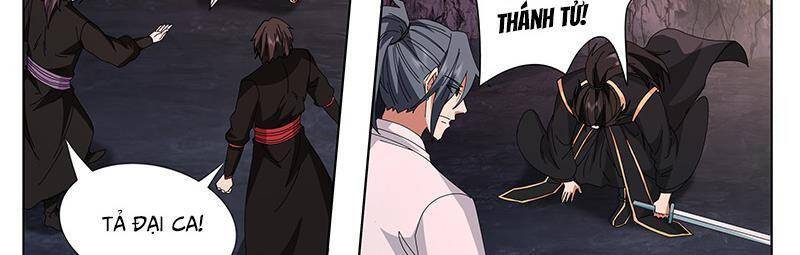 Võ Luyện Đỉnh Phong - Chapter 3731 - Page 71