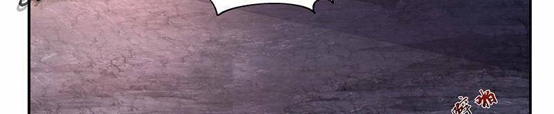 Võ Luyện Đỉnh Phong - Chapter 3732 - Page 18