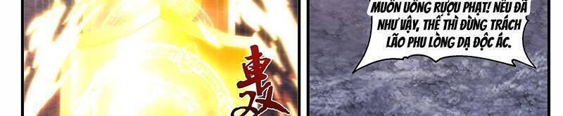 Võ Luyện Đỉnh Phong - Chapter 3732 - Page 29