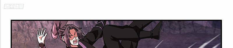 Võ Luyện Đỉnh Phong - Chapter 3732 - Page 49