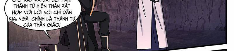 Võ Luyện Đỉnh Phong - Chapter 3732 - Page 5