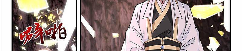 Võ Luyện Đỉnh Phong - Chapter 3732 - Page 62