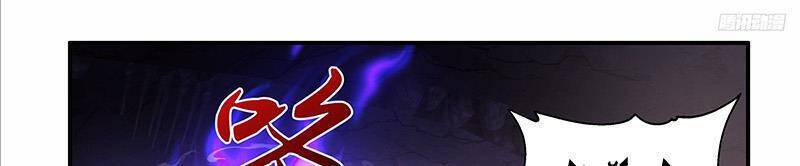 Võ Luyện Đỉnh Phong - Chapter 3732 - Page 65