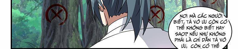 Võ Luyện Đỉnh Phong - Chapter 3732 - Page 77