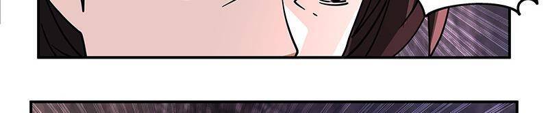 Võ Luyện Đỉnh Phong - Chapter 3732 - Page 84