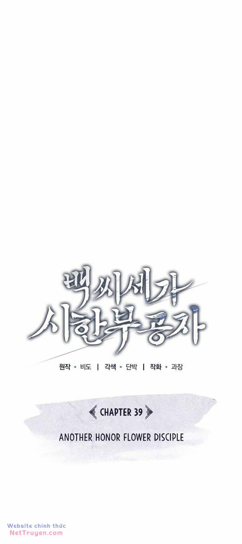 Thiếu Gia Yểu Mệnh Nhà Họ Bạch - Chapter 39 - Page 53