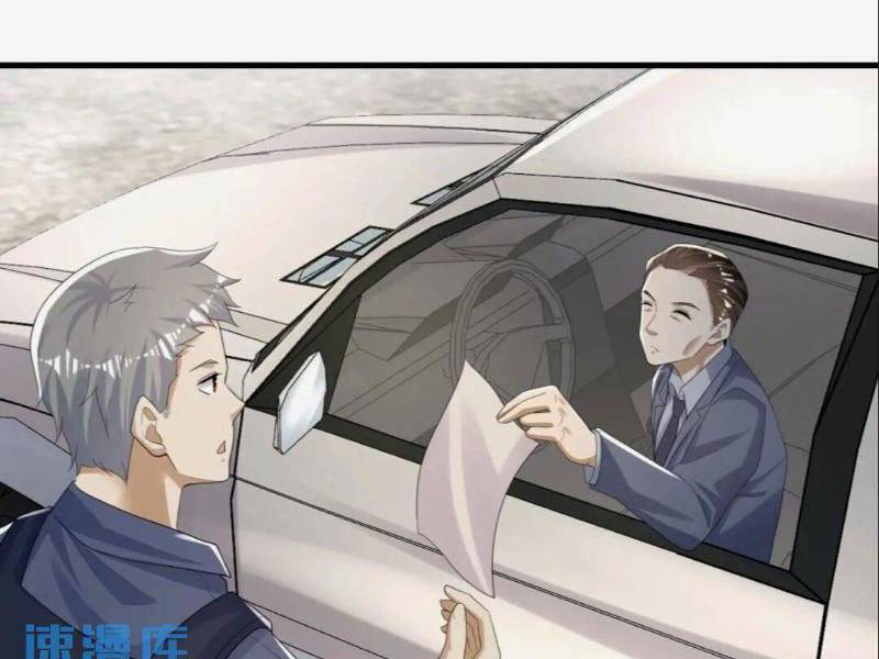 Đệ Nhất Danh Sách - Chapter 279 - Page 25