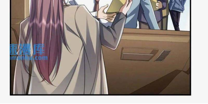 Đệ Nhất Danh Sách - Chapter 279 - Page 47