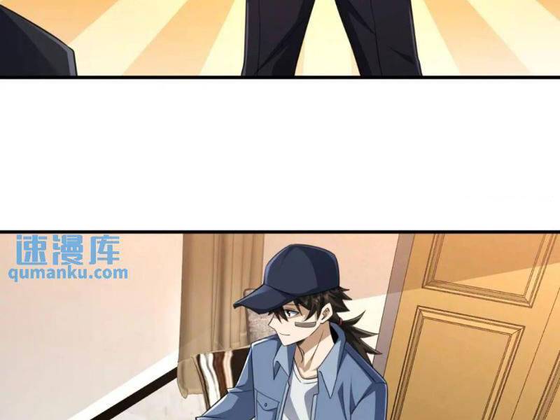 Đệ Nhất Danh Sách - Chapter 279 - Page 63