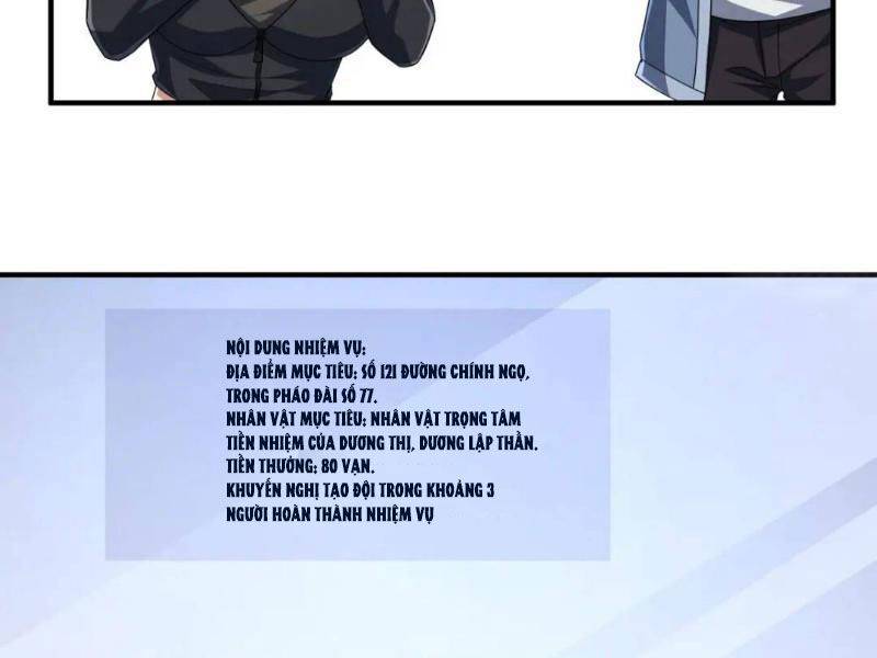 Đệ Nhất Danh Sách - Chapter 279 - Page 78