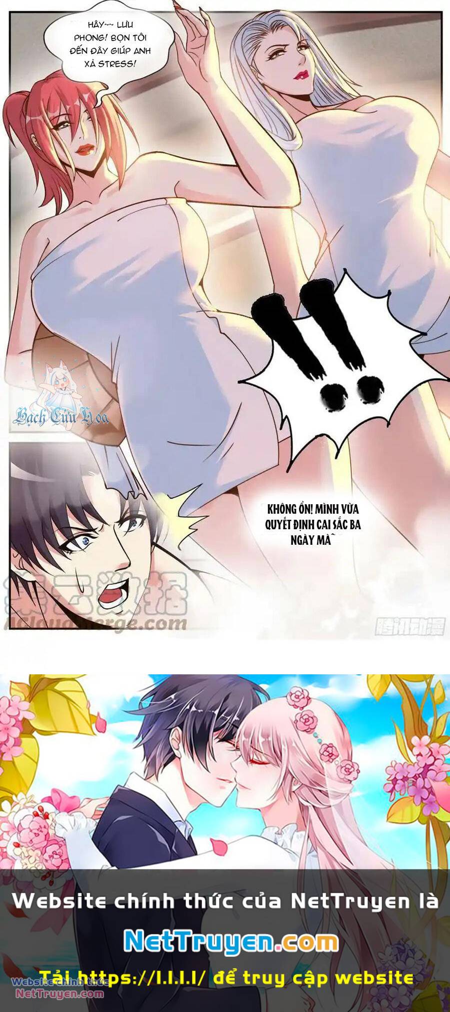 Ta Có Một Tòa Mạt Thế Mê Cung - Chapter 213 - Page 12