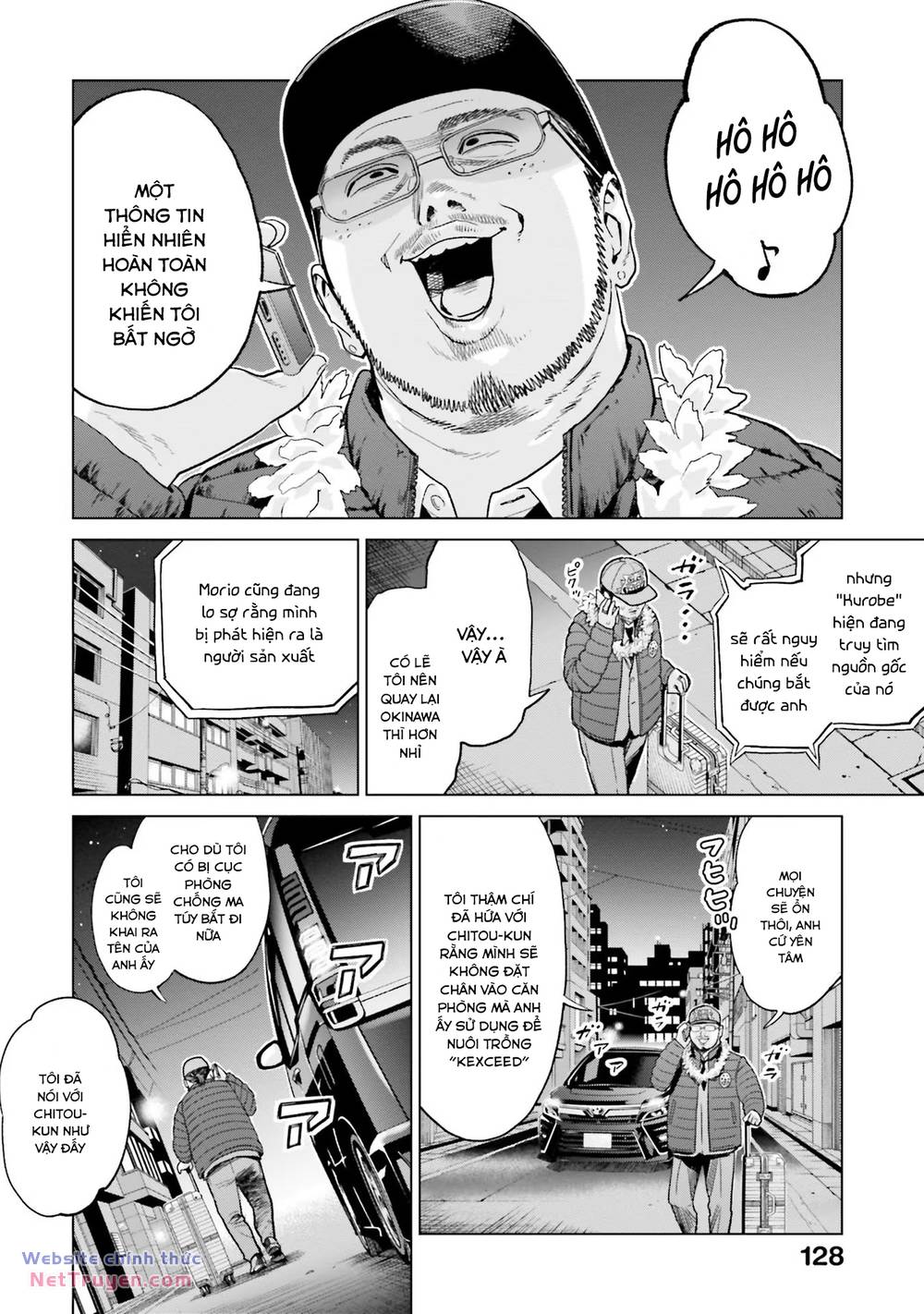 Vua Cần Sa - Chapter 13 - Page 16