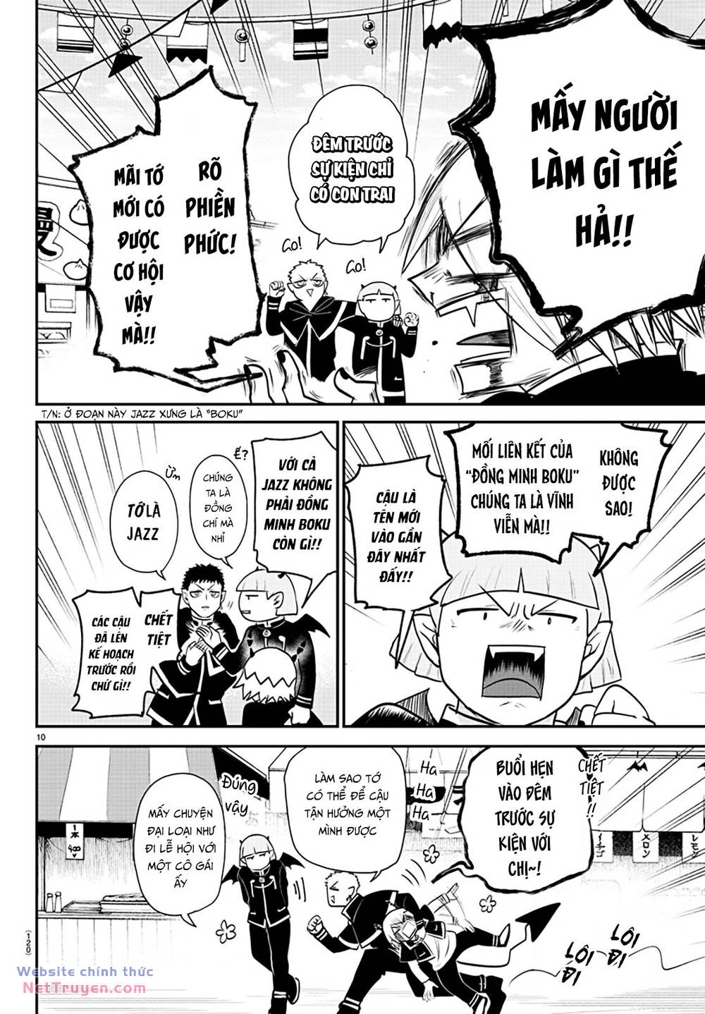 Mairimashita! Iruma-kun - Chapter 345 - Page 10