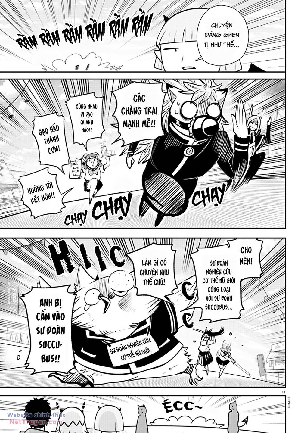 Mairimashita! Iruma-kun - Chapter 345 - Page 11