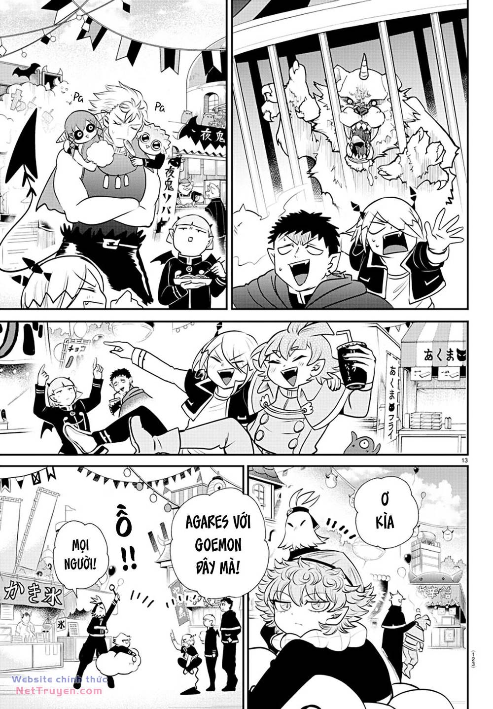 Mairimashita! Iruma-kun - Chapter 345 - Page 13