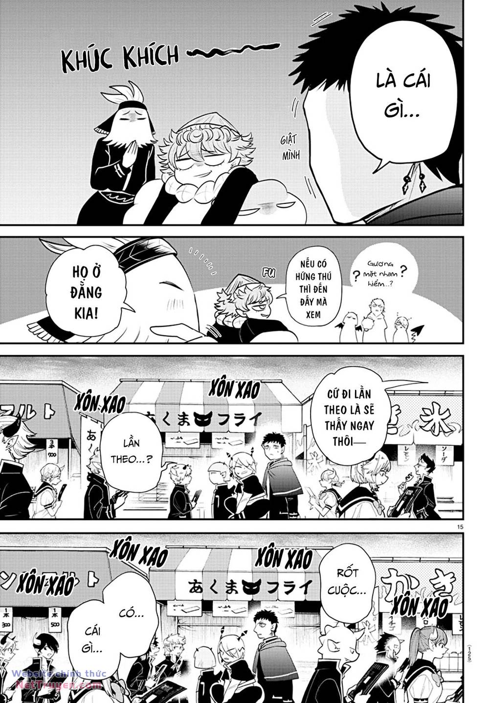 Mairimashita! Iruma-kun - Chapter 345 - Page 15