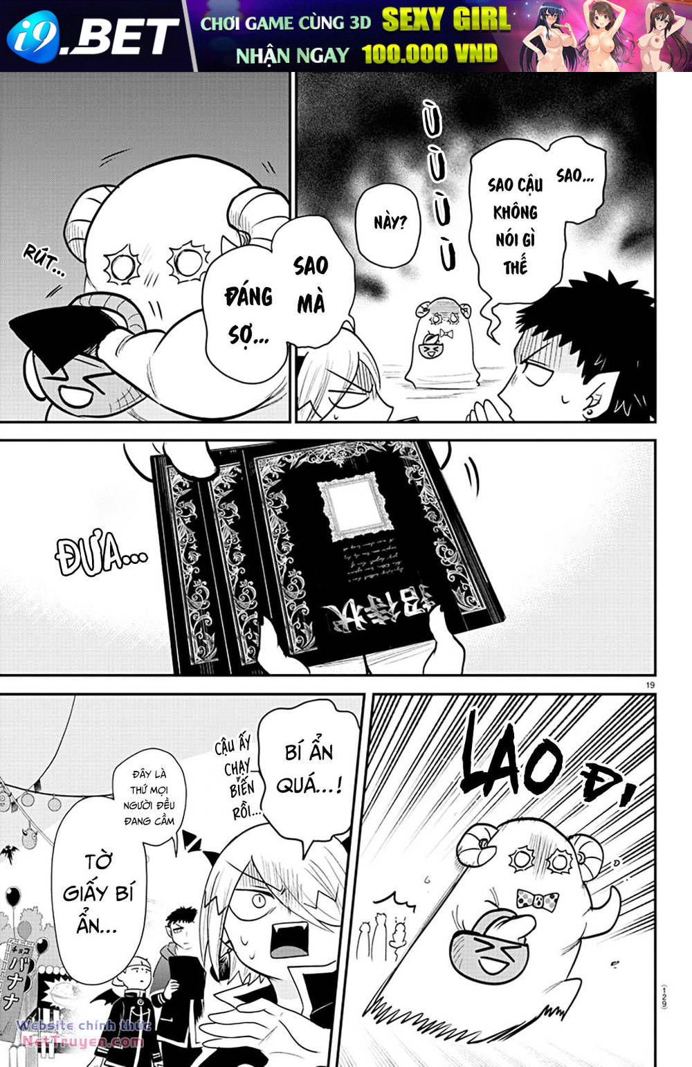 Mairimashita! Iruma-kun - Chapter 345 - Page 18