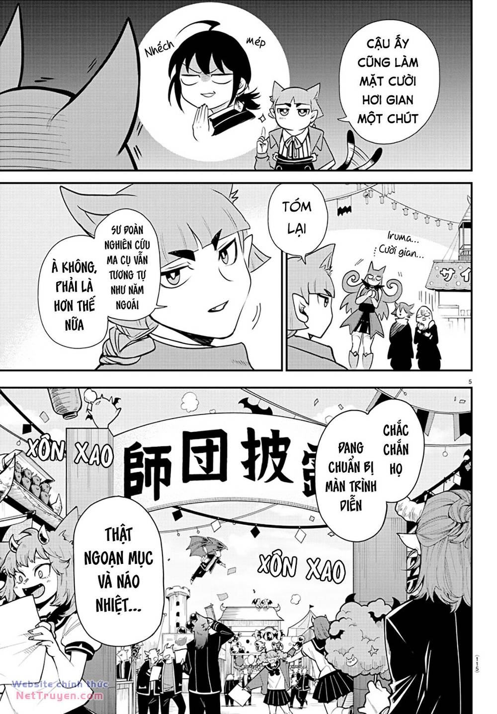 Mairimashita! Iruma-kun - Chapter 345 - Page 5