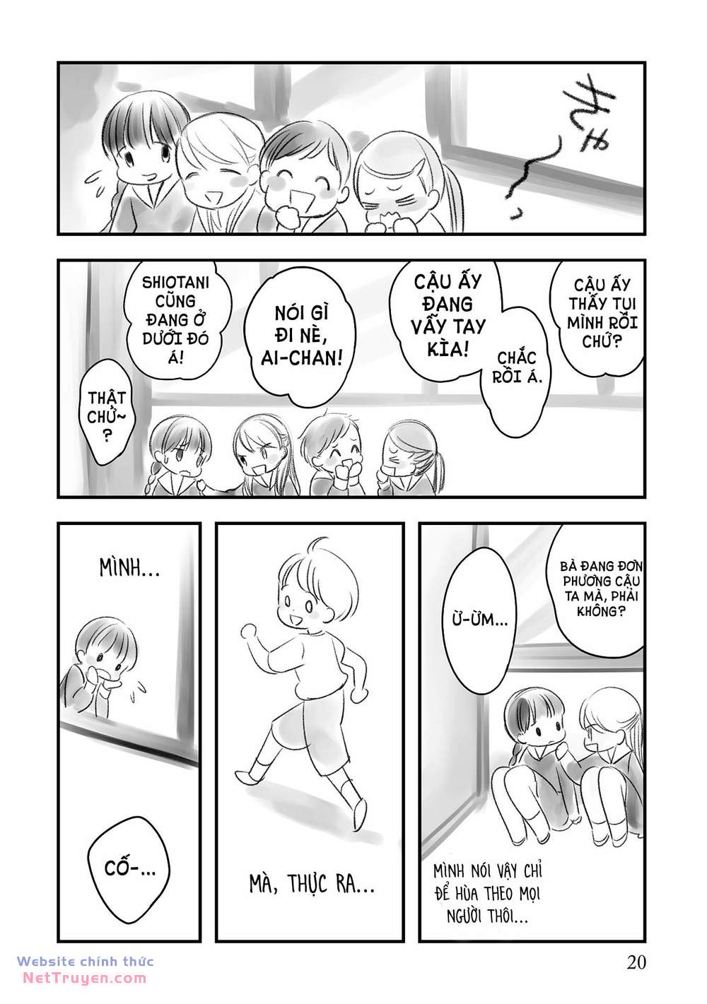 Tình Yêu và Lời Nguyền - Chapter 1 - Page 17