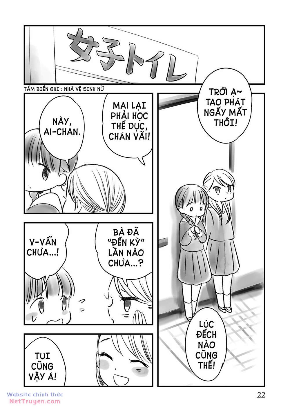 Tình Yêu và Lời Nguyền - Chapter 1 - Page 19