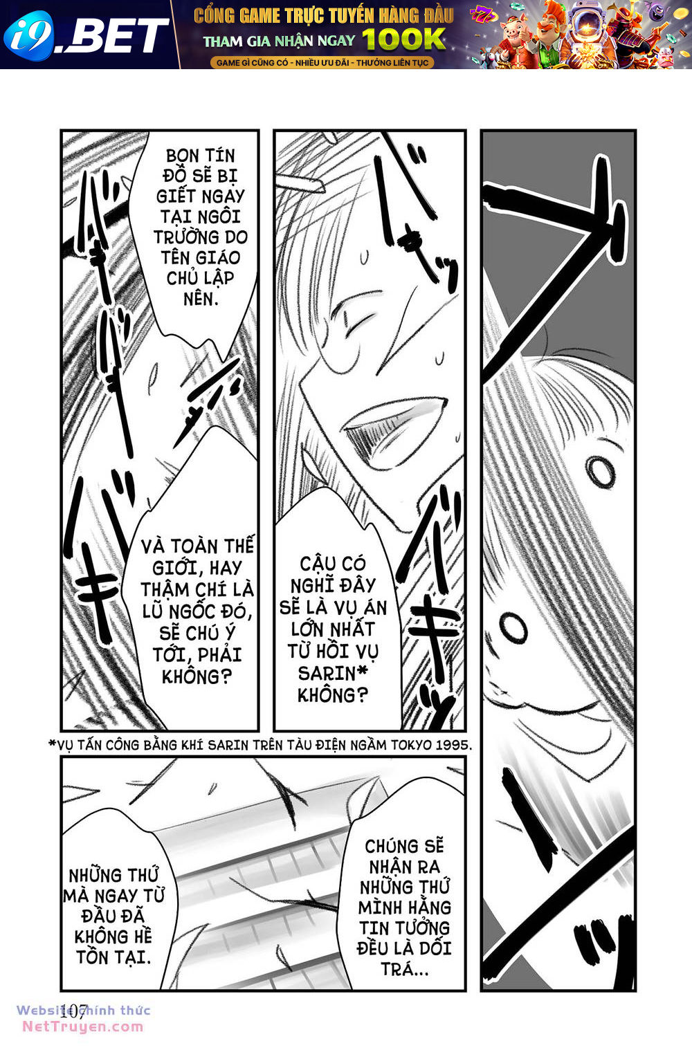 Tình Yêu và Lời Nguyền - Chapter 3 - Page 21