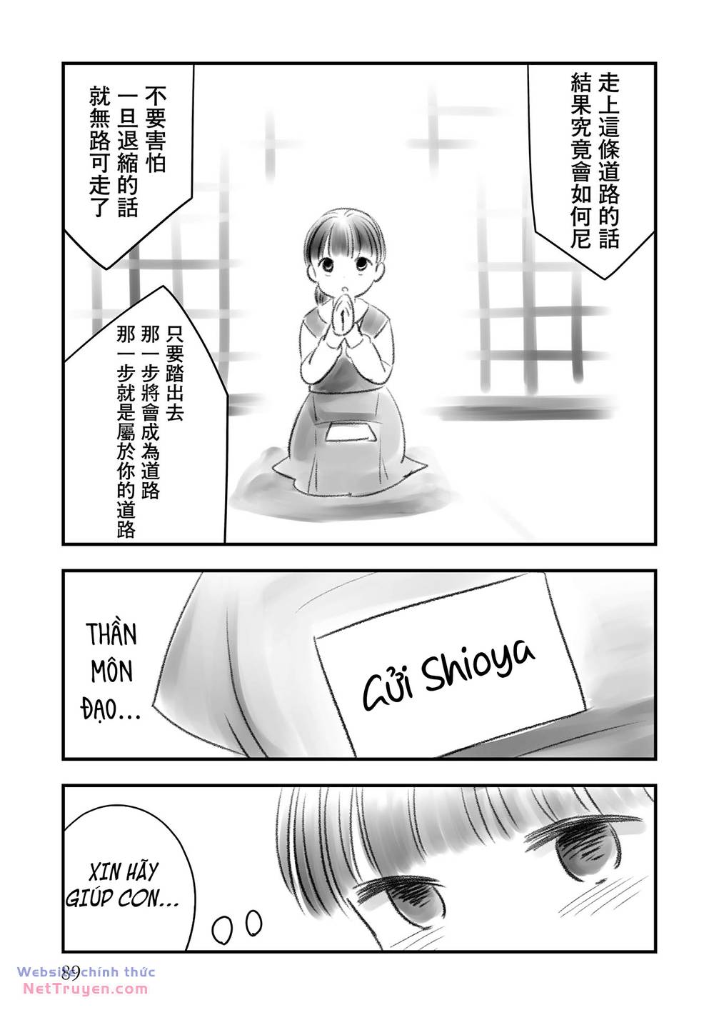 Tình Yêu và Lời Nguyền - Chapter 3 - Page 3