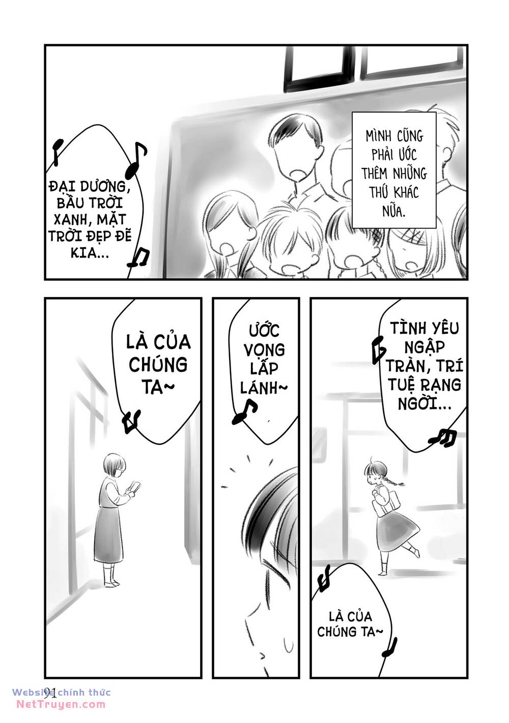 Tình Yêu và Lời Nguyền - Chapter 3 - Page 5