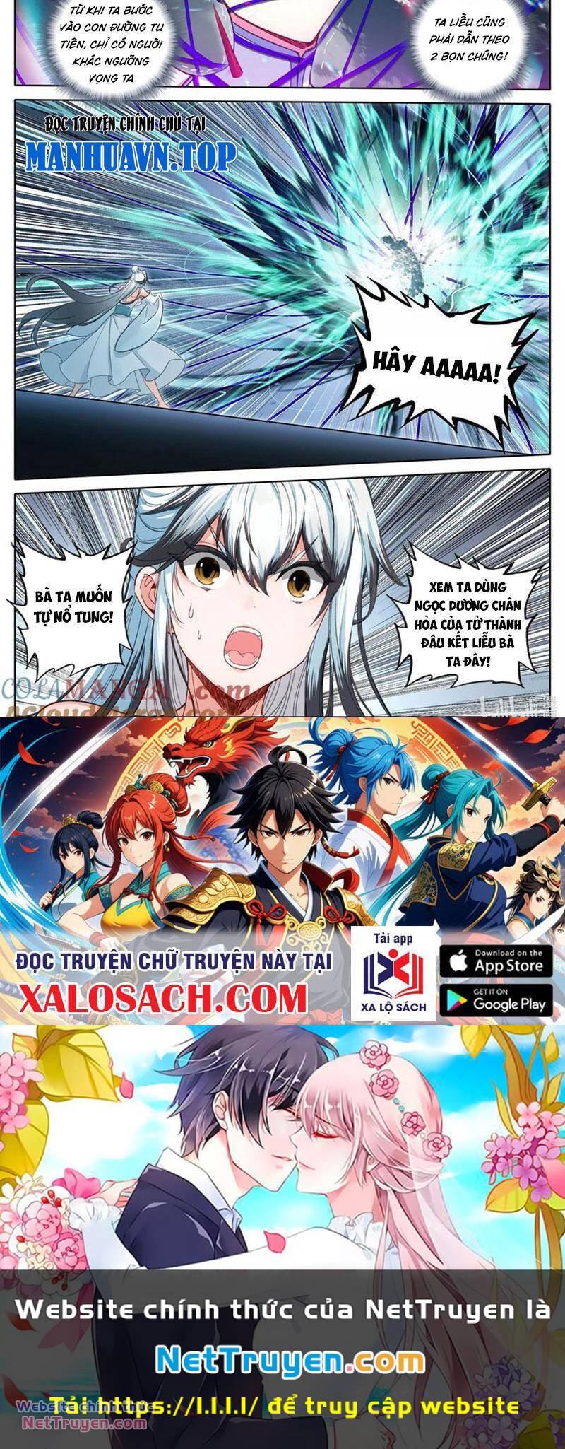 Phàm Nhân Tu Tiên - Chapter 330 - Page 13