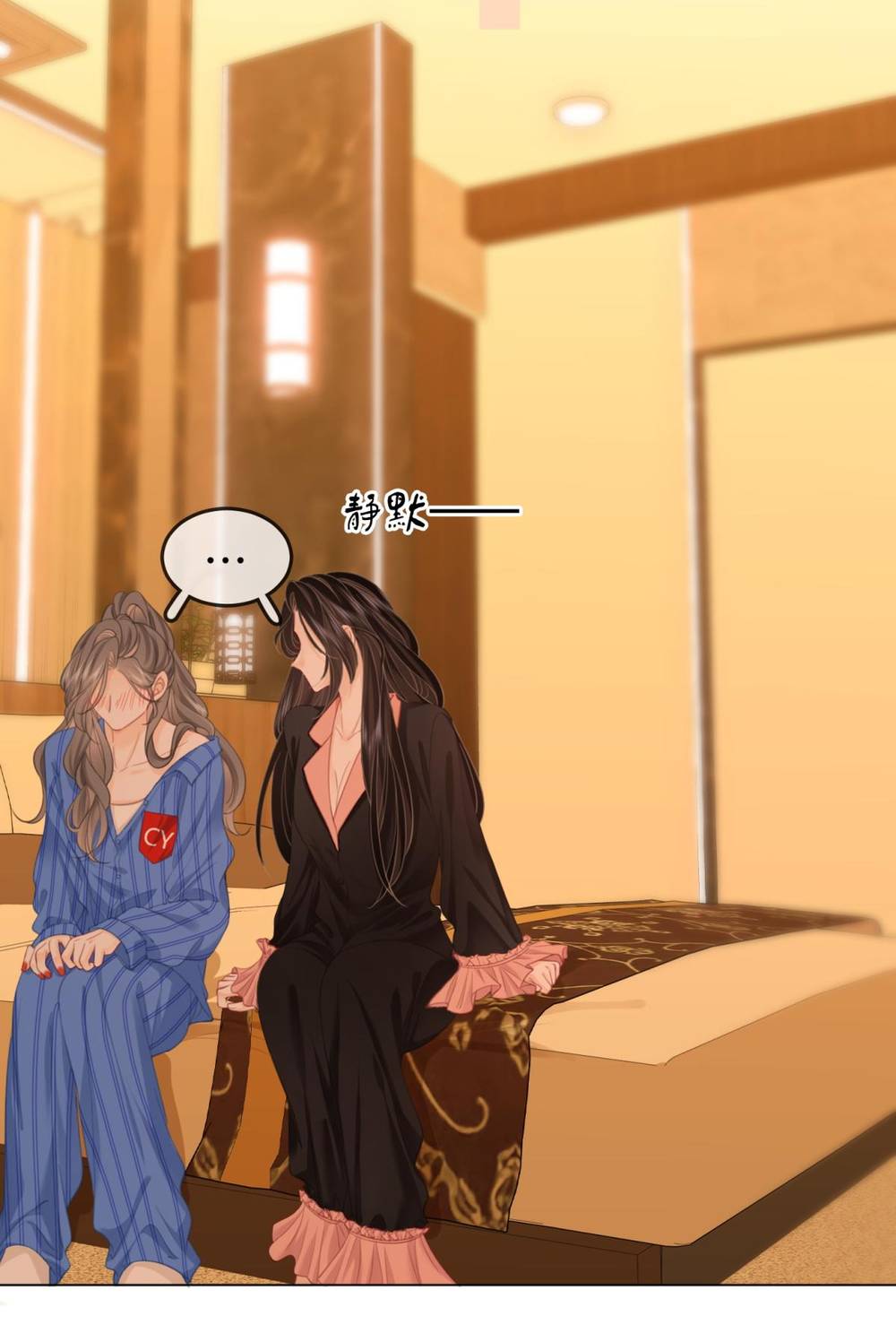 Em Chỉ Có Thể Là Của Tôi - Chapter 97 - Page 14