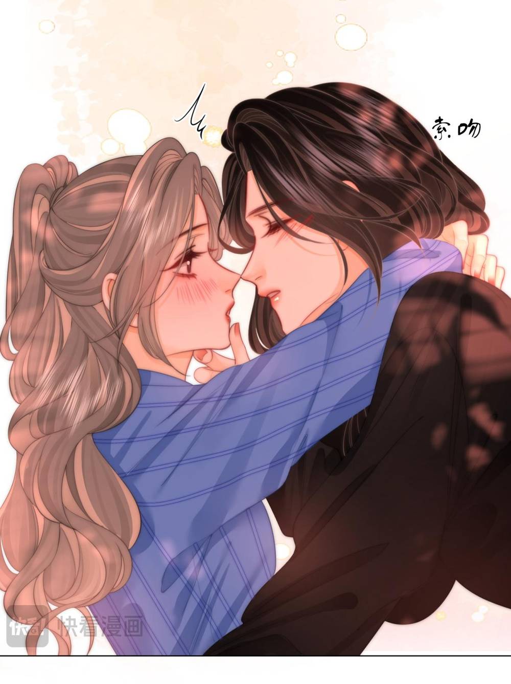 Em Chỉ Có Thể Là Của Tôi - Chapter 97 - Page 32