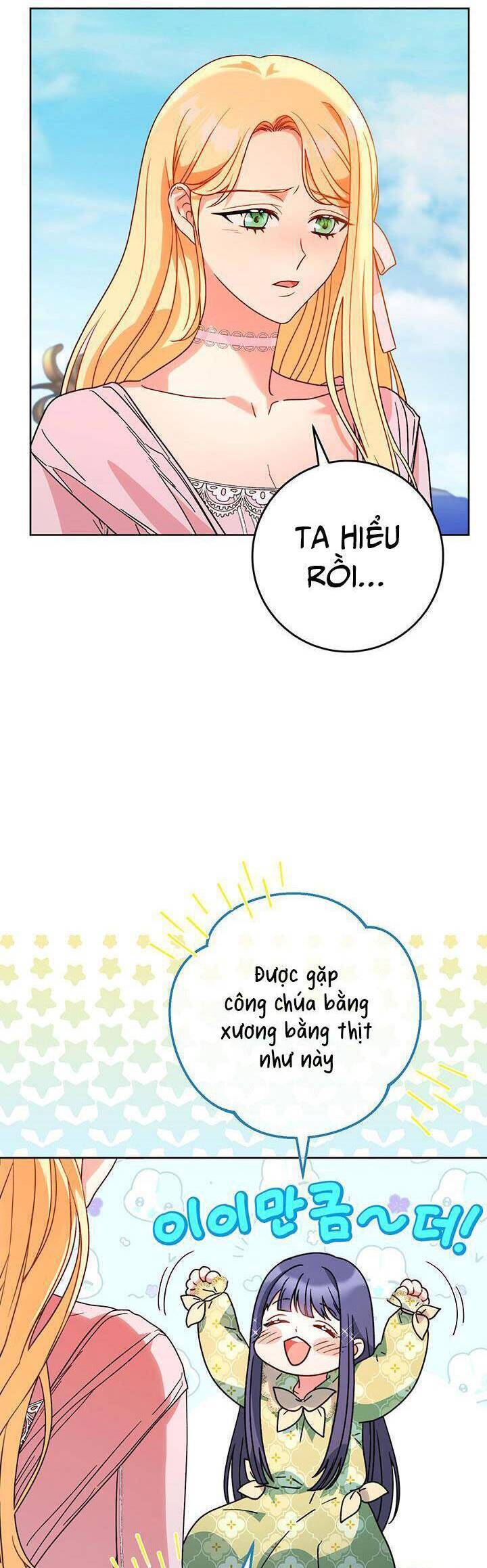 Tôi Đã Nuôi Dạy Em Gái Mình Một Cách Hoàn Hảo - Chapter 9 - Page 12