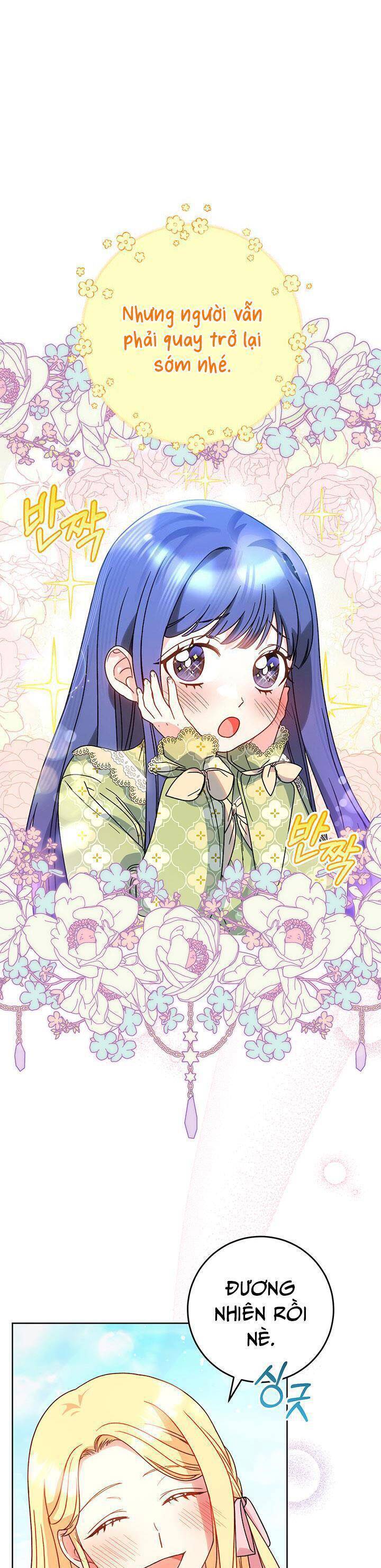 Tôi Đã Nuôi Dạy Em Gái Mình Một Cách Hoàn Hảo - Chapter 9 - Page 16