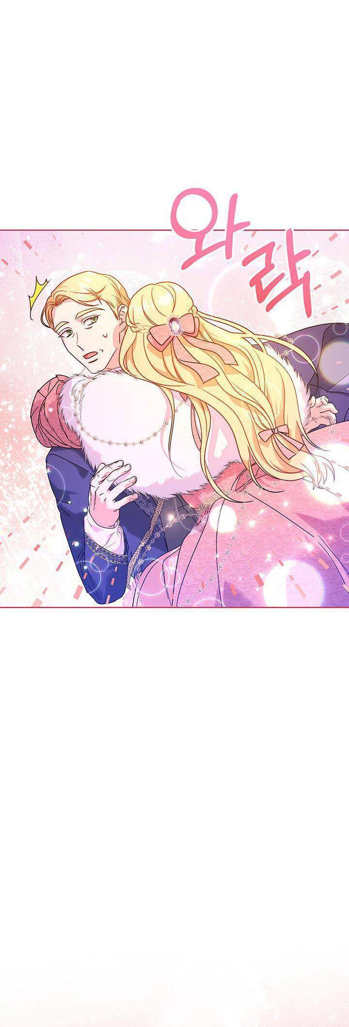 Tôi Đã Nuôi Dạy Em Gái Mình Một Cách Hoàn Hảo - Chapter 9 - Page 63