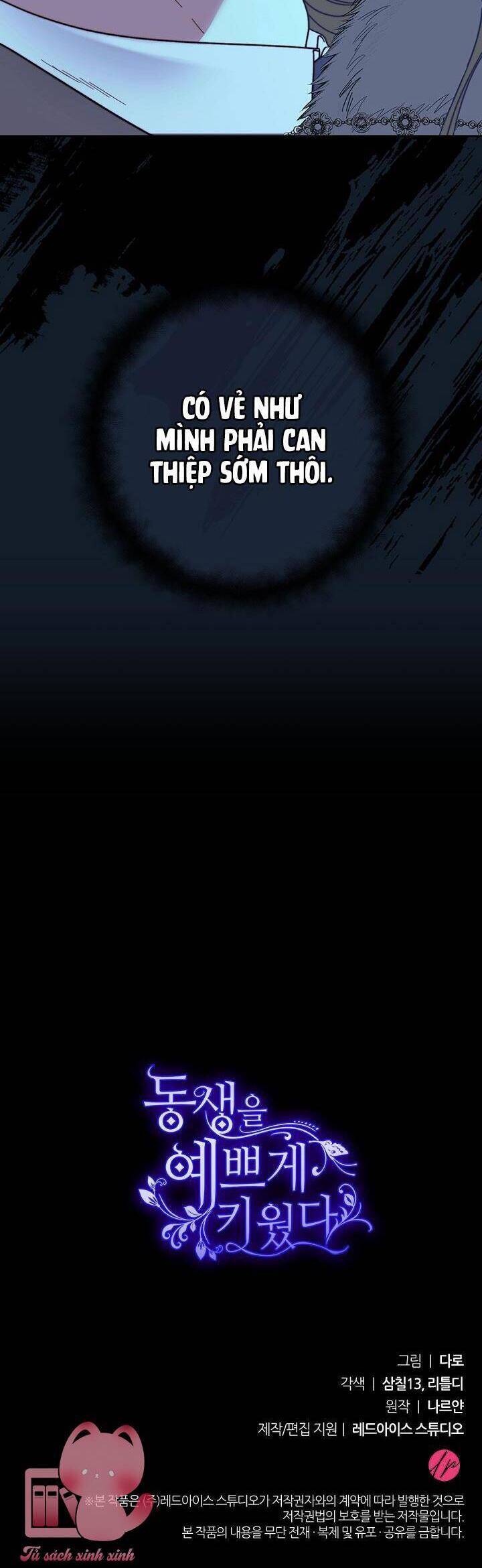 Tôi Đã Nuôi Dạy Em Gái Mình Một Cách Hoàn Hảo - Chapter 9 - Page 67