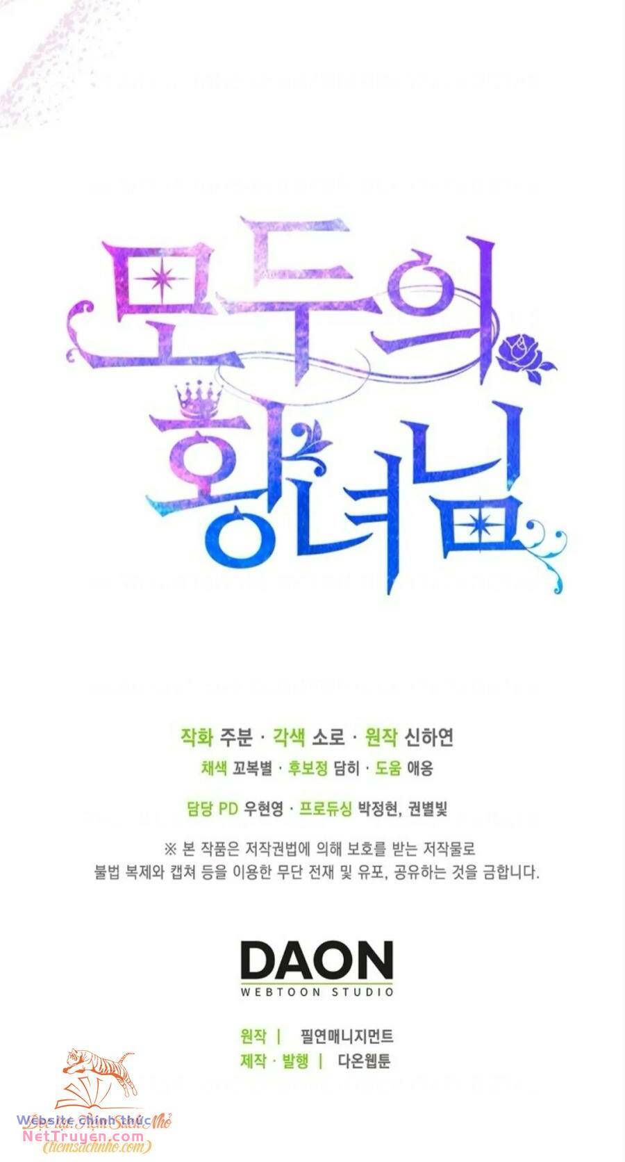 Nàng Công Chúa Của Mọi Người - Chapter 42 - Page 99