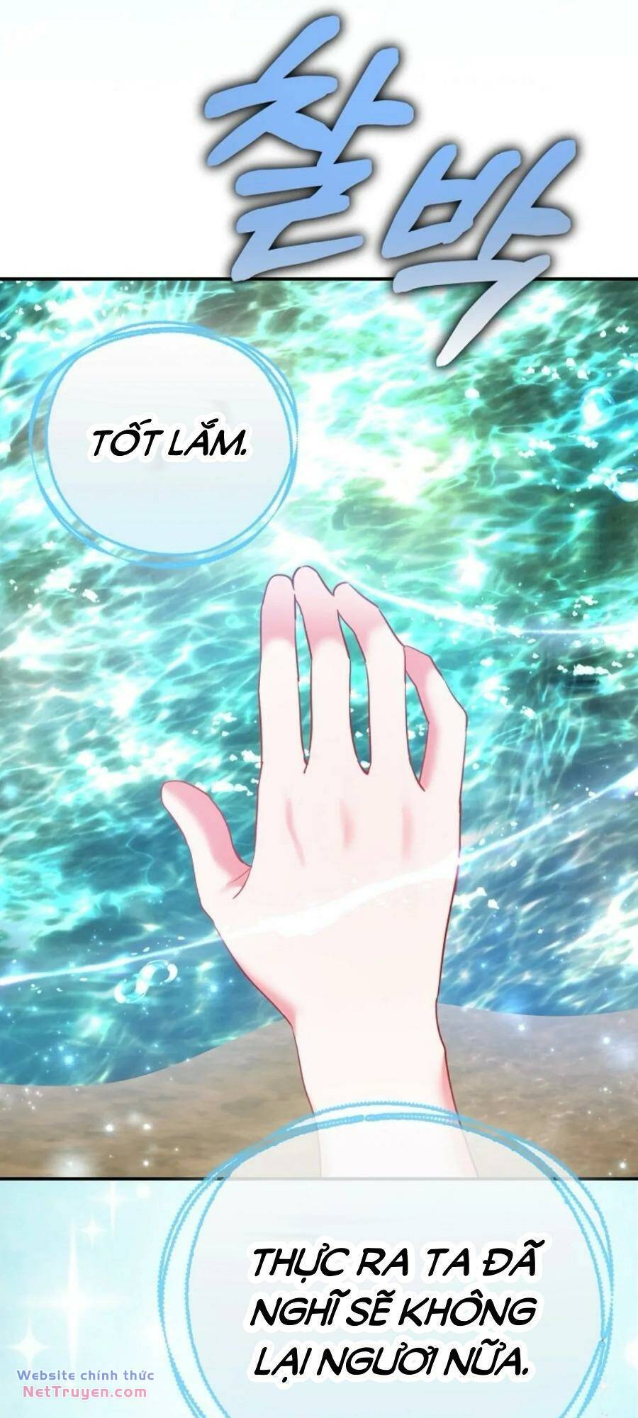 Nàng Công Chúa Của Mọi Người - Chapter 42 - Page 82