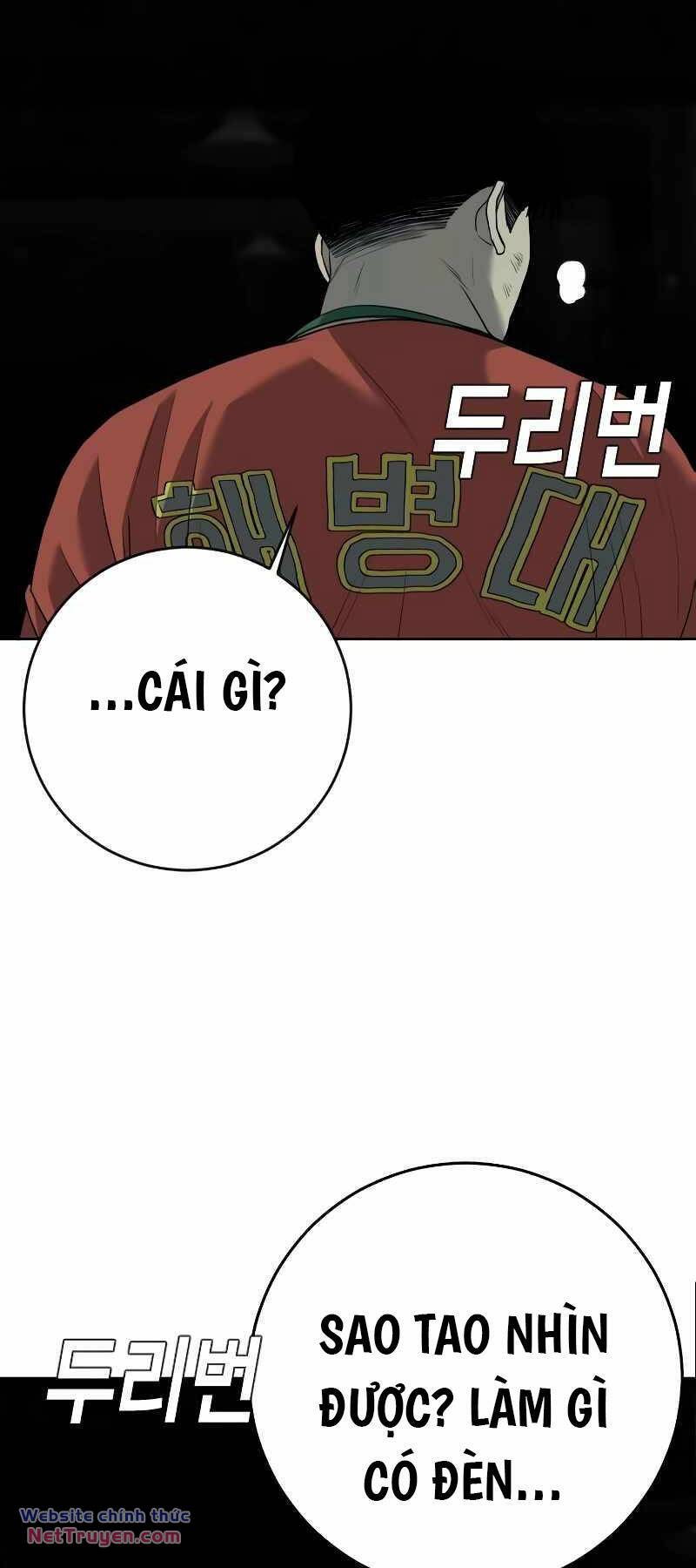 Đứa Con Báo Thù - Chapter 5 - Page 48